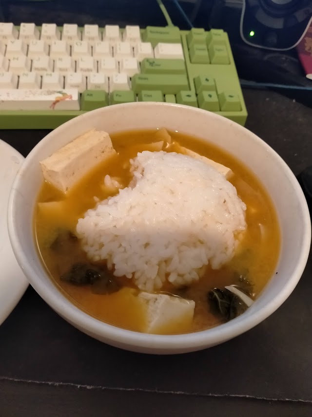 tofu doenjang soup